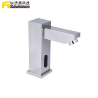 Cheap Cold Water Infrared Sense Kid Bathroom Faucet