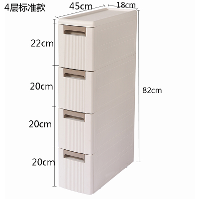 4. Standard bathroom narrow seam storage cabinet,drawer - type plastic storage cabinet